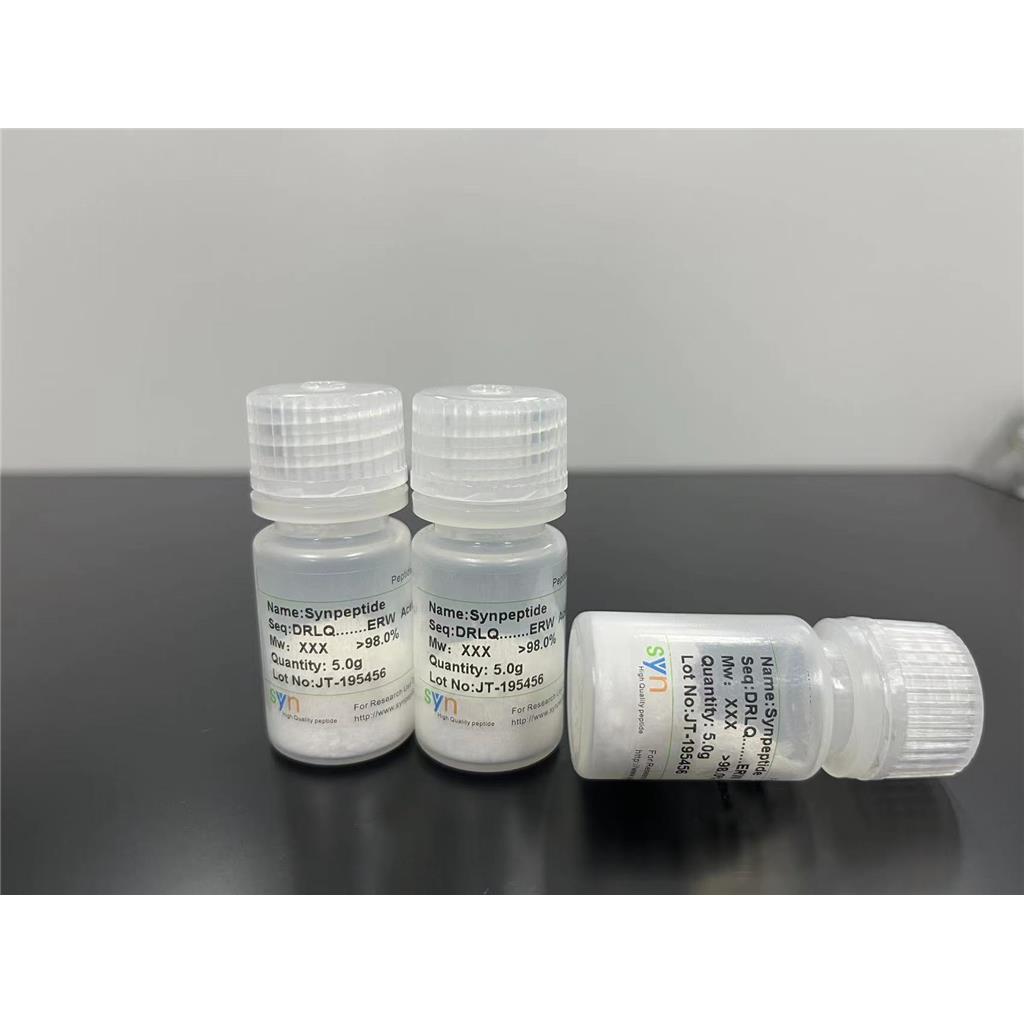 棕榈酰三肽-8/Palmitoyl Tripeptide-8