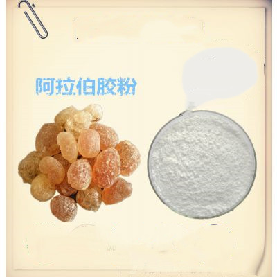 阿拉伯胶，1kg/25kg   助悬剂和增稠剂