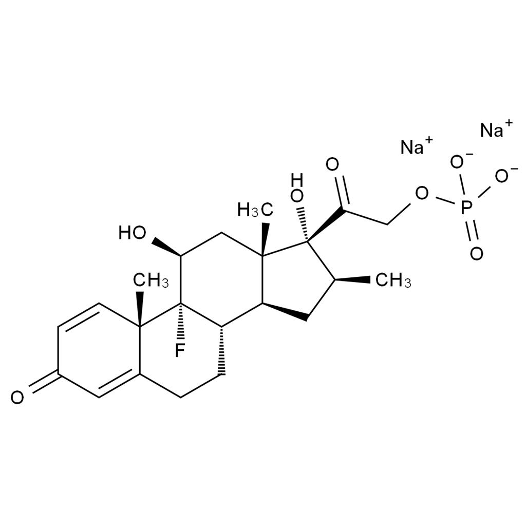 CATO_倍他米松磷酸钠_151-73-5_97%