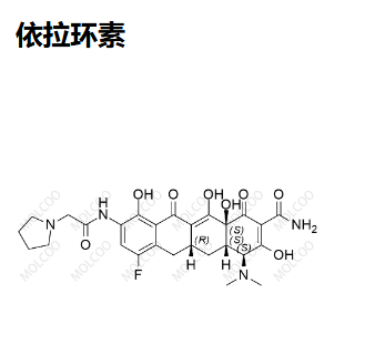 依拉环素