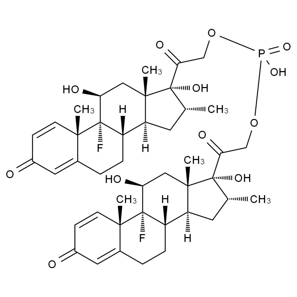 CATO_地塞米松磷酸钠EP杂质I__97%