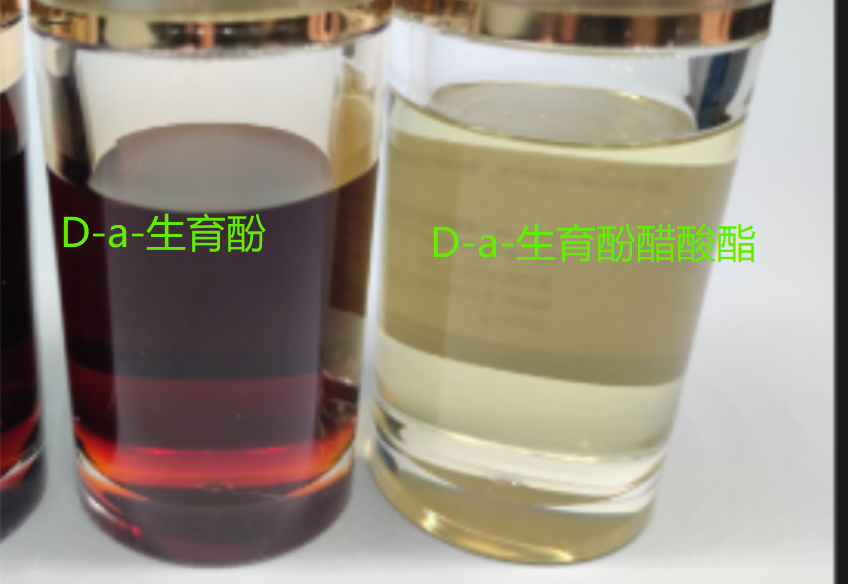 D-α生育酚；天然维生素E；含量700IU-1430IU