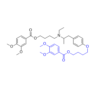 美贝维林杂质03