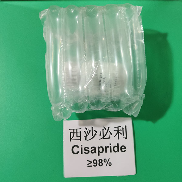 ≥99.5%西沙必利一水合物；湖北威德利优势产品；USP41，总杂1.0%，单杂0.5%，可以分装