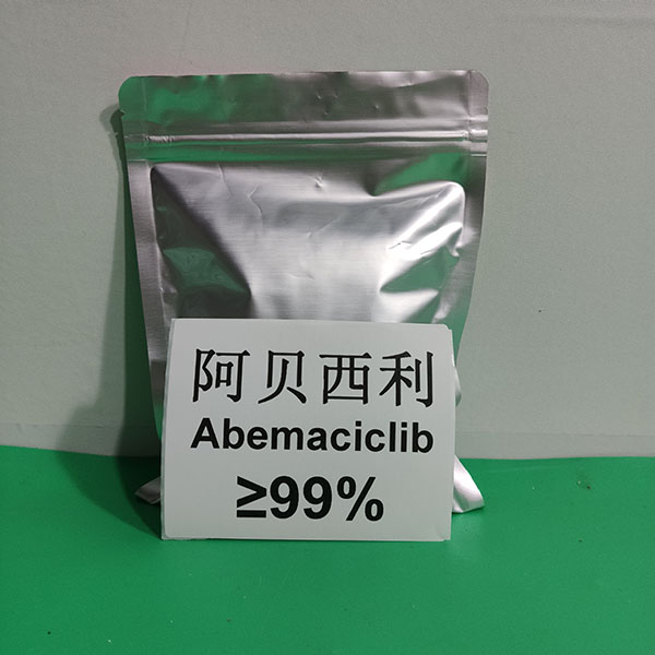 阿贝西利 Abemaciclib 1231929-97-7