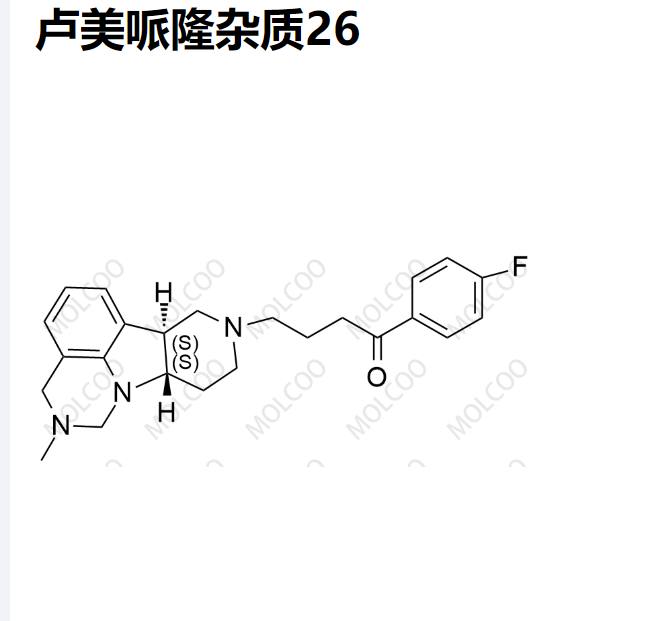 卢美哌隆杂质26   1576240-15-7