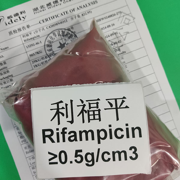 利福平 13292-46-1 Rifampicin