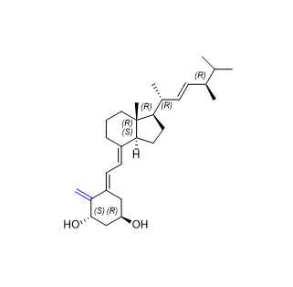 度骨化醇杂质02