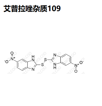 艾普拉唑杂质109