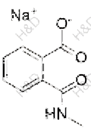 利伐沙班杂质74(钠盐)