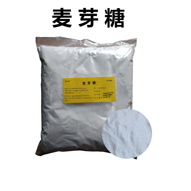 纽甜500g/瓶 新批号 矫味剂