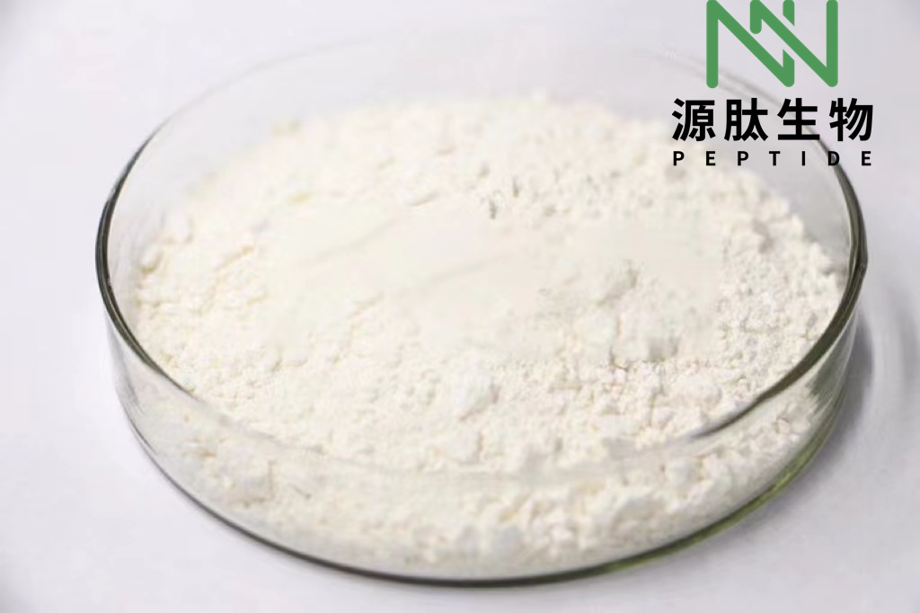 多肽合成：叠氮环肽C(RGDfK(N3))