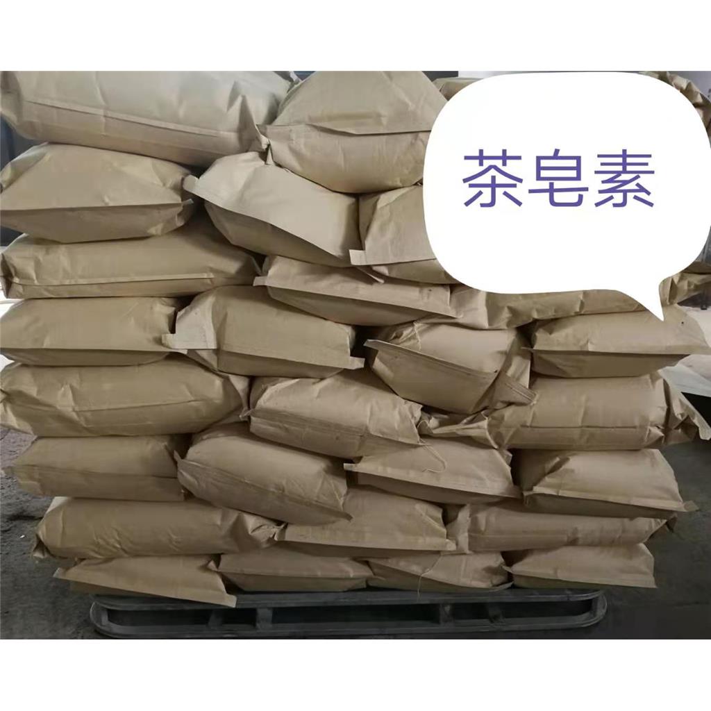 茶皂素；含量60%，80%，90%