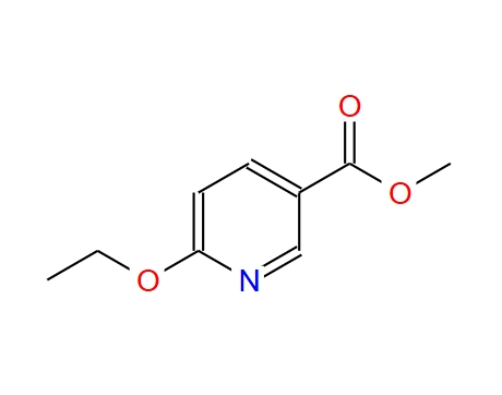 6-乙氧基烟酸甲酯