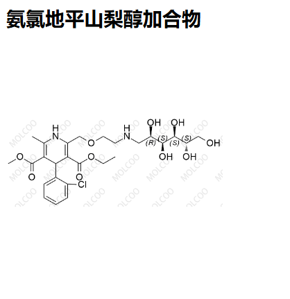 氨氯地平山梨醇加合物