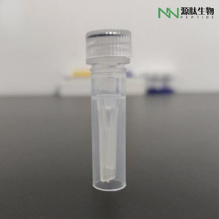 多肽合成\221227-05-0\棕榈酰四肽-7Palmitoyl Tetrapeptide-7