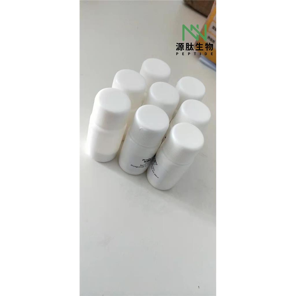 多肽合成\51110-01-1\生长抑素Somatostatin