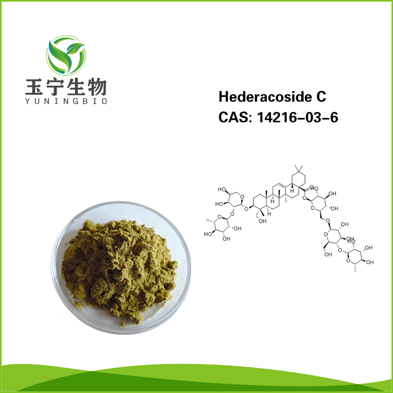 常春藤皂甙C 10%