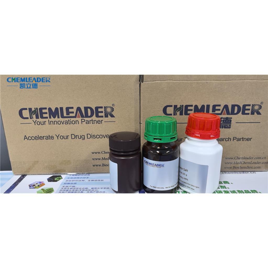 Chemleader 美罗培南三水合物，Meropenem Trihydrate，119478-56-7  Purity: 99.08%