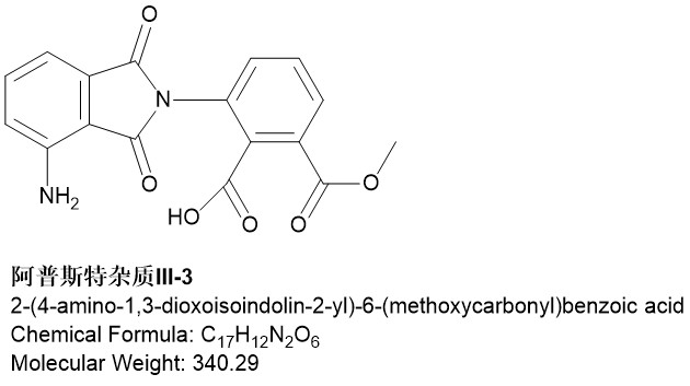 阿普斯特杂质III-3；2-(4-amino-1,3-dioxoisoindolin-2-yl)-6-(methoxycarbonyl)benzoic acid