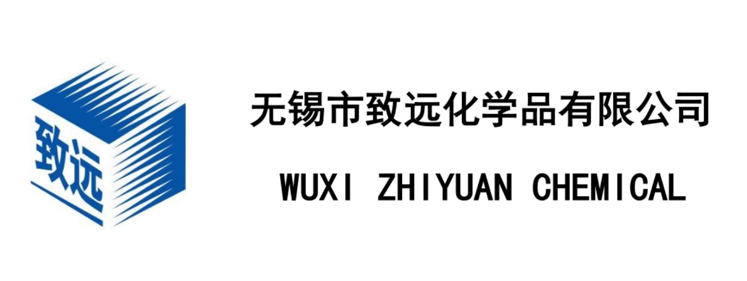 致远LOGO 240130.png