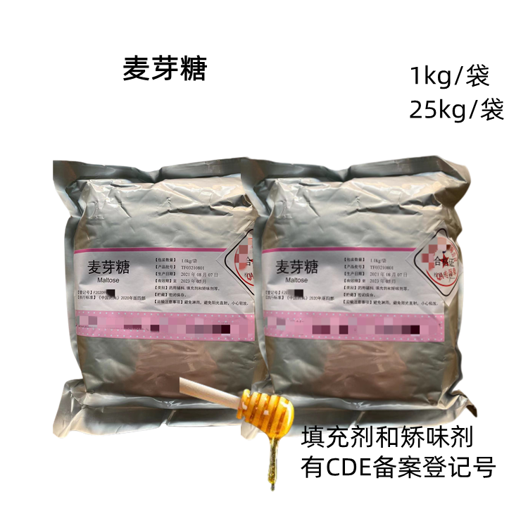 卡波姆均聚物A  971PNF，22kg，路博润