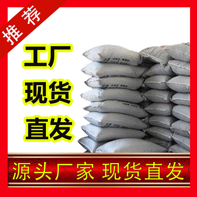 国标聚合氯化铝工业级小样品试剂分析纯高纯 1327-41-9