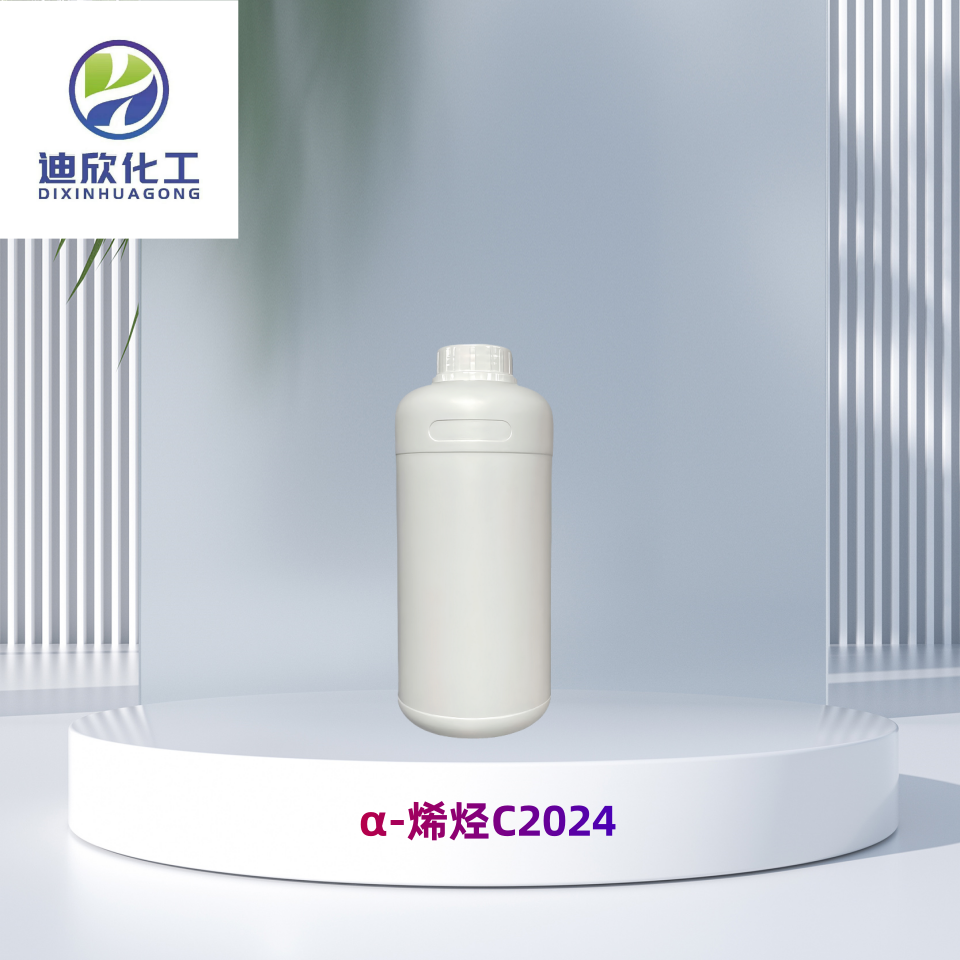 α-烯烃C2024 有机原料