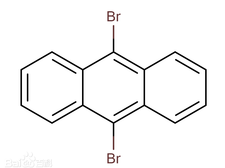 9,10-二溴蒽//9,10-dibromoananthracene