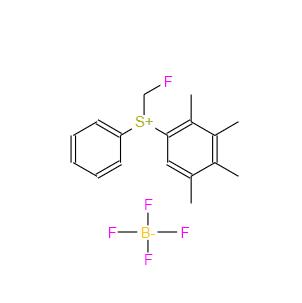 四氟硼酸盐