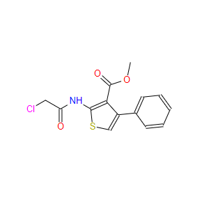 2-(2-氯乙酰基氨基)-4-苯基噻吩-3-甲酸甲酯