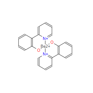 BE(PP)2 二(2-羟基苯基吡啶)合铍