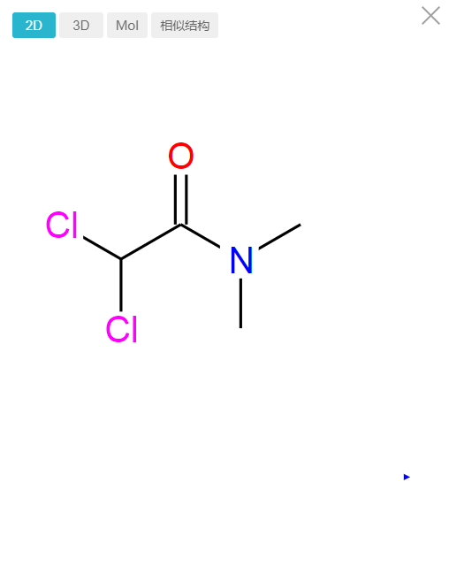 2,2-二氯-N，N-二甲基乙酰胺