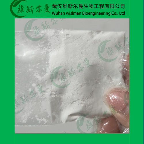 托拉塞米-化学试剂-维斯尔曼提供-质量保障