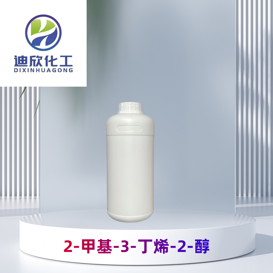 2-甲基-3-丁烯-2-醇 有机合成 有机原料