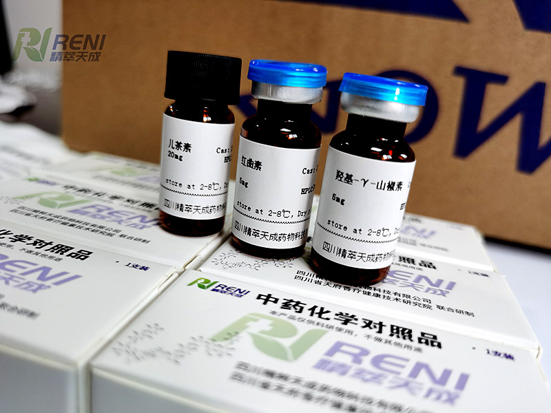 台湾泽兰内酯	Eupaformosanin	64439-43-6	HPLC≥98%