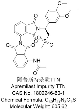 阿普斯特杂质TTN,阿普斯特二聚体，1802246-60-1