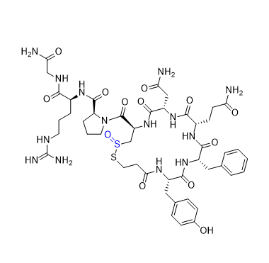 去氨加压素杂质01