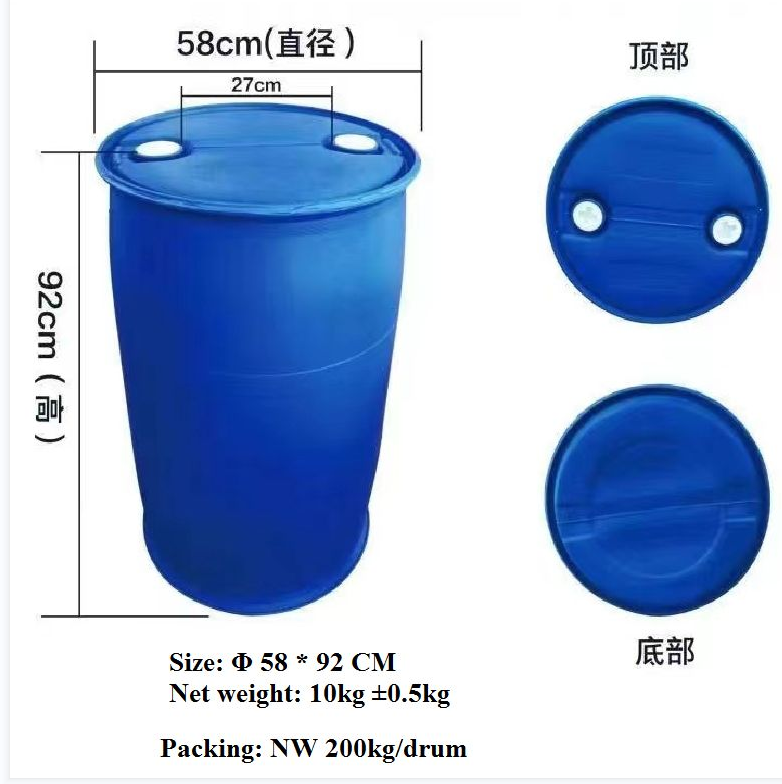 奥克立林