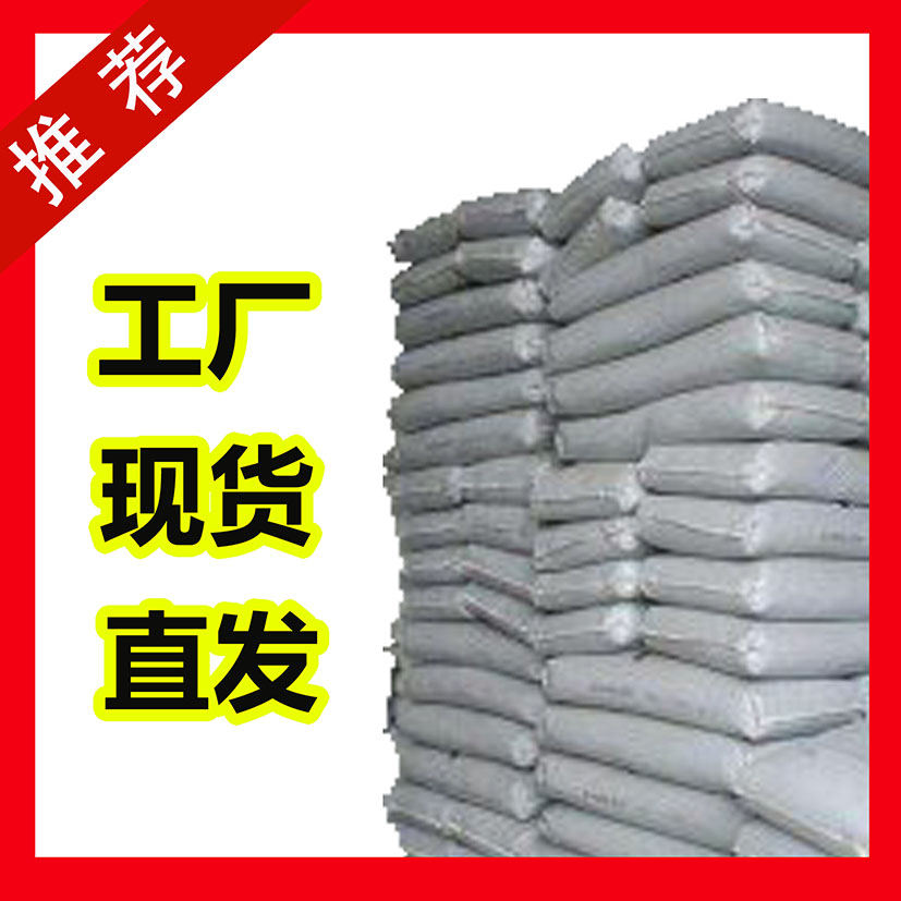 国标2-氨基-5-硝基吡啶工业级小样品试剂分析纯高纯 4214-76-0