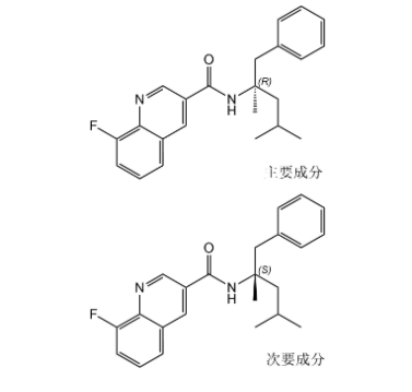 2132414-06-1，喹啉菌胺，N-(2R)-[1,3-二甲基-1-(苯基甲基)丁基]-8-氟-3-喹啉甲酰胺 - N-(2S)-[1,3-二甲基-1-(苯基甲基)丁基]-8-氟-3-喹啉甲酰胺