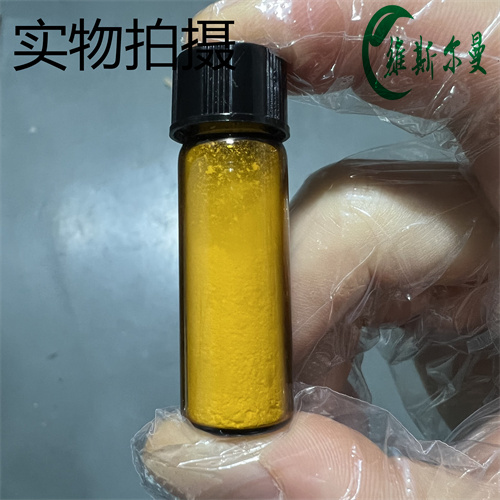 依利格鲁司特酒石酸盐  928659-70-5|结构式|中间体|科研试剂 维斯尔曼生物-王明