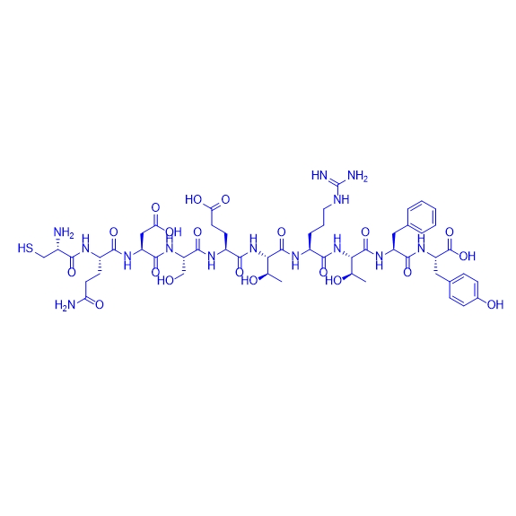 纤连蛋白肽Collagen Binding Fragment/94040-53-6/Collagen Binding Fragment