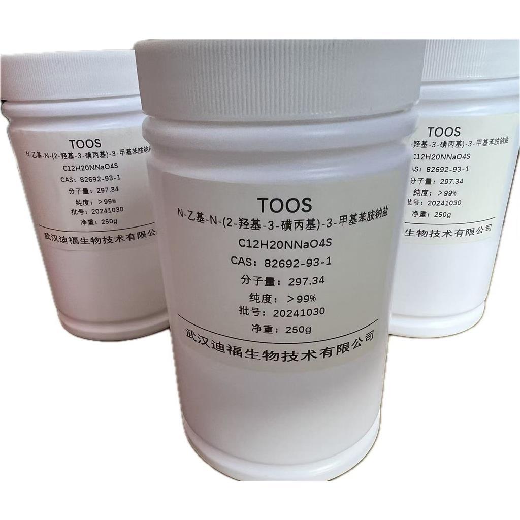 N-乙基-N-(2-羟基-3-磺丙基)-3-甲基苯胺钠盐（TOOS）