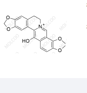 小檗碱杂质4