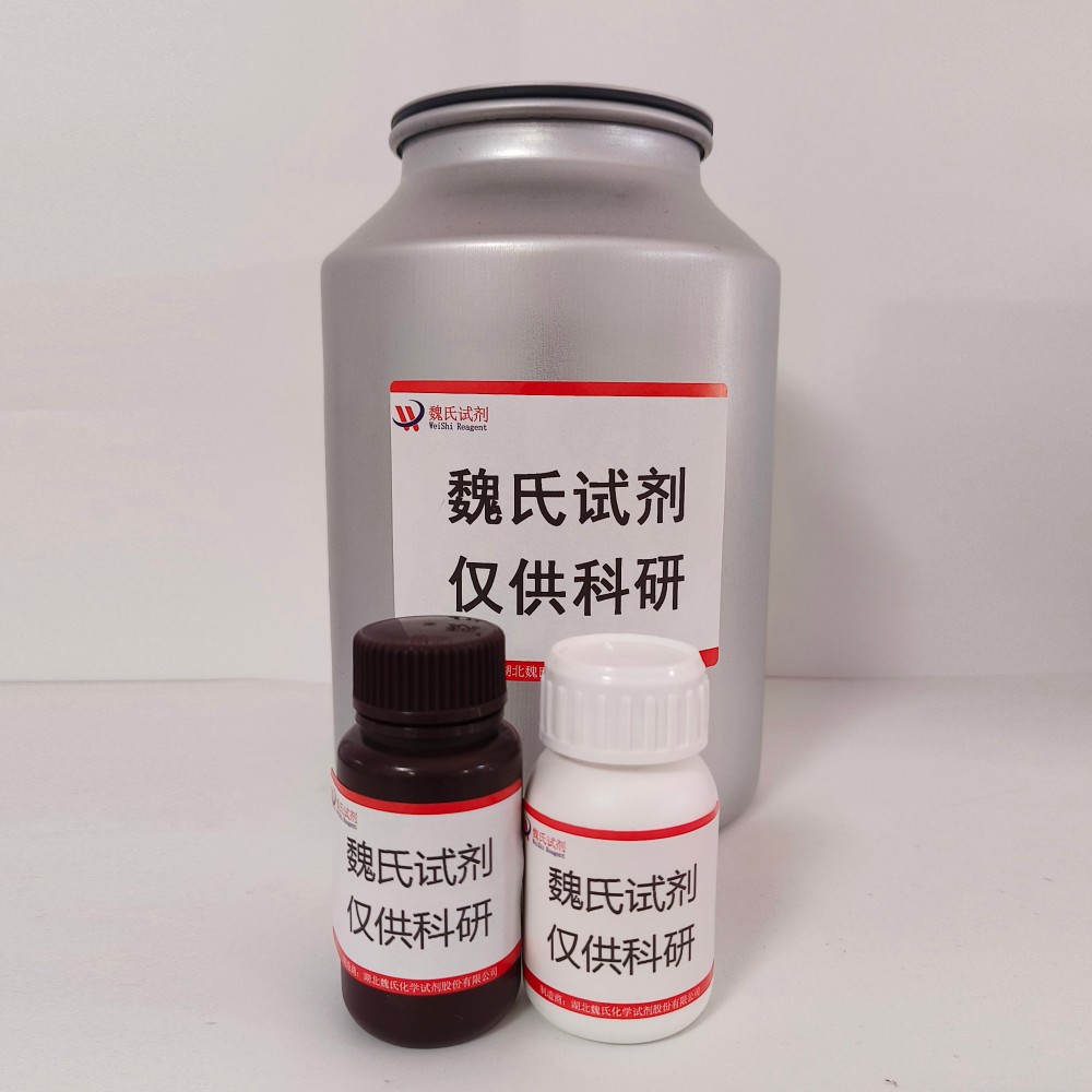 BOC-L-赖氨酸(N-CBZ)羟基琥珀酰亚胺酯—34404-36-9