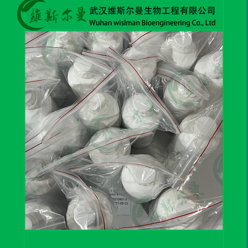 富勒烯 C60-OLED中间体-碳纳米材料-化学试剂-找维斯尔曼王华