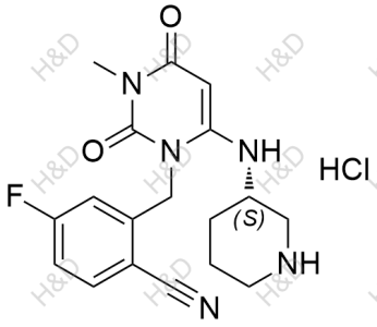 曲格列汀杂质15(盐酸盐)
