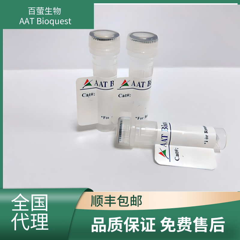 Amplite 比色法酪胺酸检测试剂盒 11311