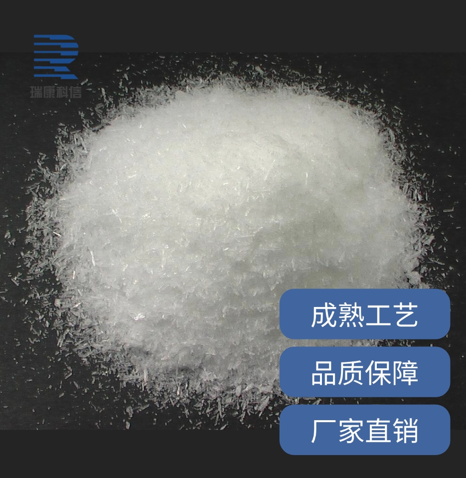 脱落酸（天然），S-诱抗素 Abscisic acid 21293-29-8